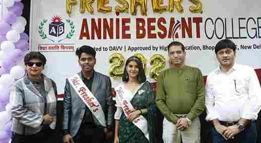 Annie Besant College Indore  photo 13